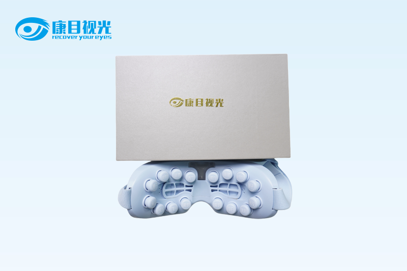 智能蒸汽护眼仪