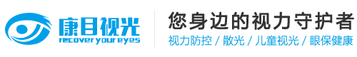 上海远贺视觉科技有限公司